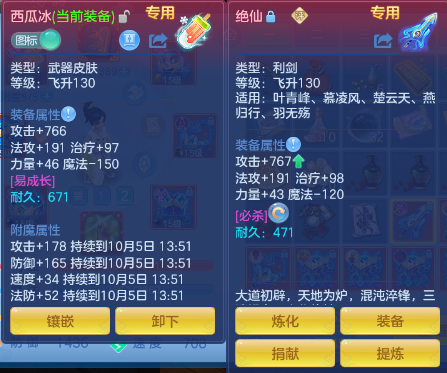微信图片_20261004235010_394_1.png