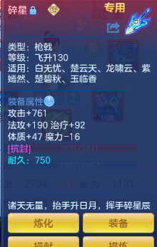 微信图片_20261004235010_400_1.png