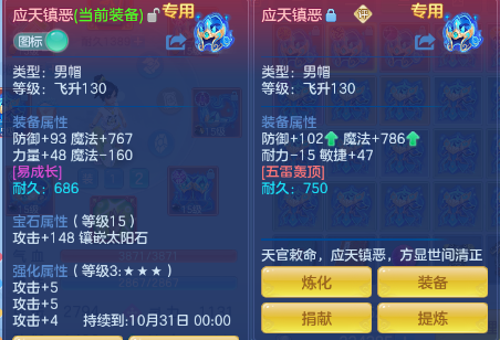 微信图片_20261004235012_406_1.png