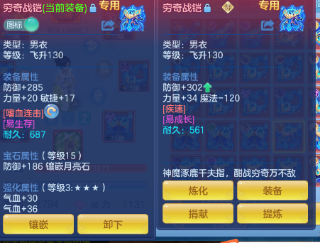 微信图片_20261004235012_408_1.png