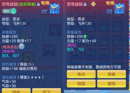 微信图片_20261004235013_411_1.png