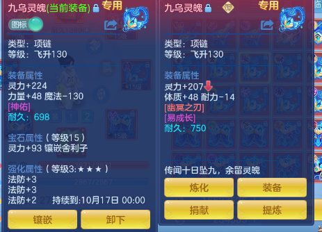 微信图片_20261004235013_414_1.png