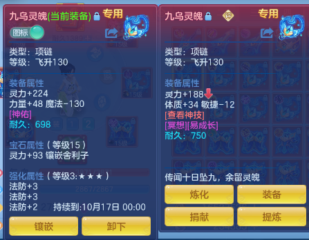 微信图片_20261004235013_412_1.png