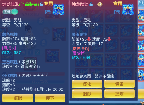 微信图片_20261004235015_423_1.png