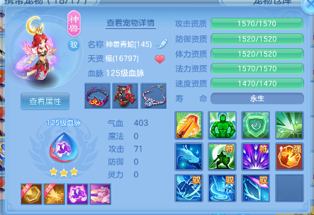 微信图片_20261004235016_435_1.png