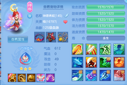 微信图片_20261004235016_434_1.png