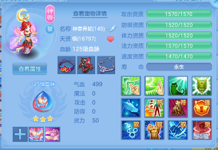 微信图片_20261004235017_437_1.png