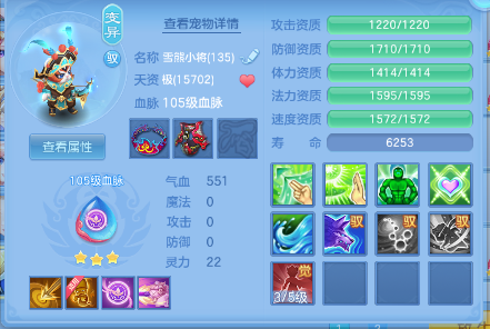 微信图片_20261004235018_443_1.png