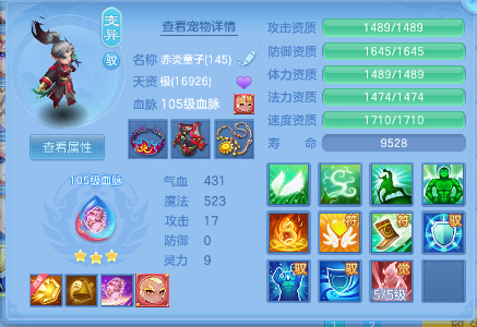 微信图片_20261004235019_446_1.png