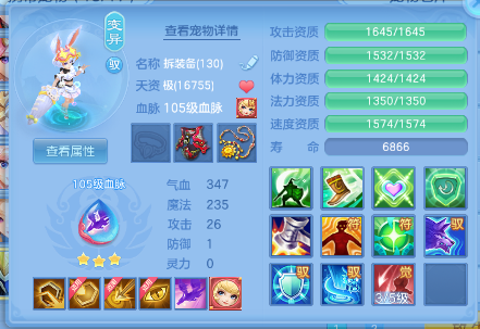 微信图片_20261004235018_445_1.png