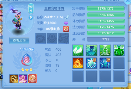 微信图片_20261004235018_444_1.png