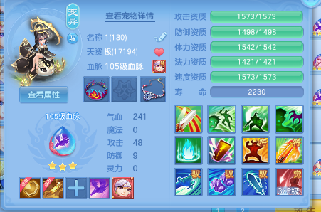 微信图片_20261004235019_447_1.png