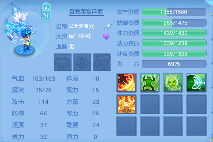 微信图片_20261004235019_451_1.png