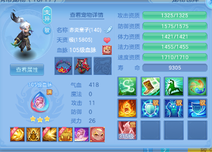 微信图片_20261004235019_449_1.png