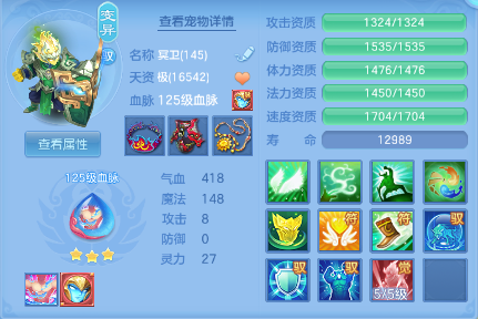 微信图片_20261004235019_452_1.png