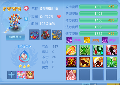 微信图片_20261004235021_464_1.png