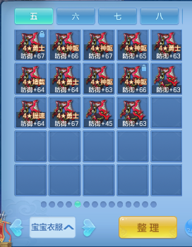 微信图片_20261004235037_470_1.png