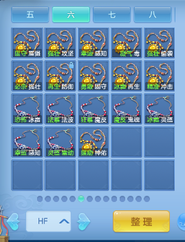 微信图片_20261004235037_471_1.png