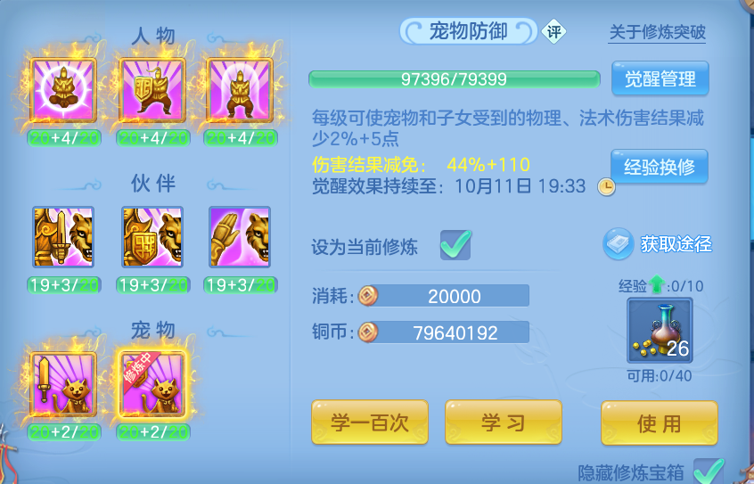 企业微信截图_1791131169346.png