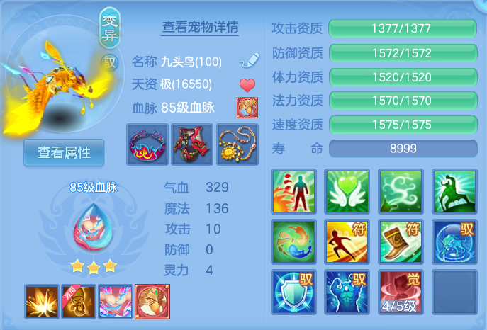 企业微信截图_1791130903322.png