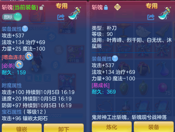 企业微信截图_17911308033193.png