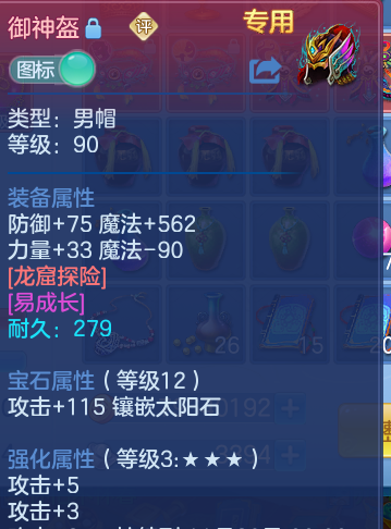 企业微信截图_17911308086244.png