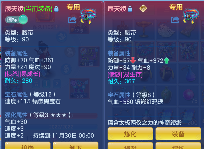 企业微信截图_17911308216452.png