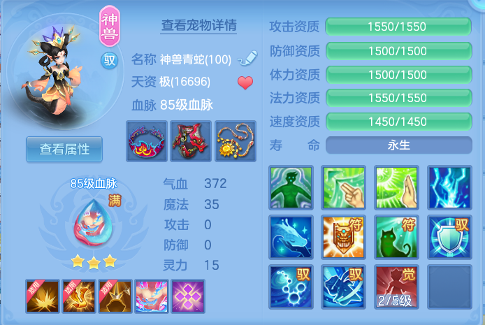 企业微信截图_17911308586533.png