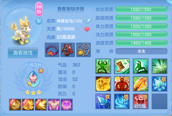 企业微信截图_17911308673422.png