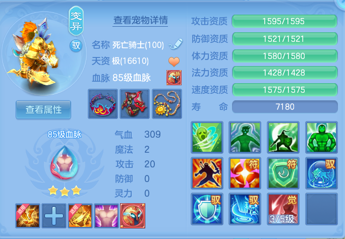 企业微信截图_17911309408683.png
