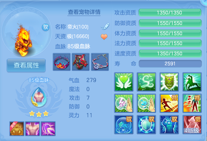 企业微信截图_17911309236275.png