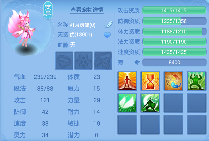 企业微信截图_17911311008876.png