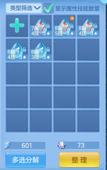企业微信截图_17911311431244.png