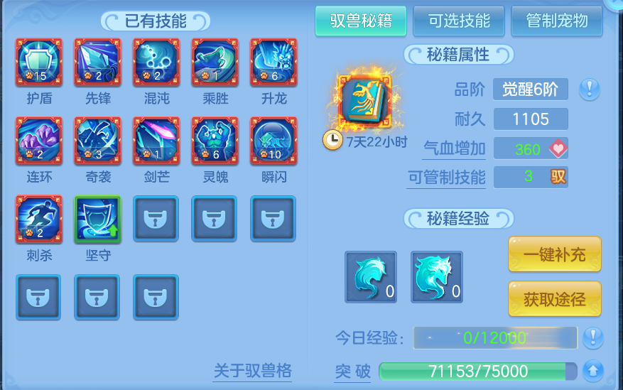 企业微信截图_17911311552460.png