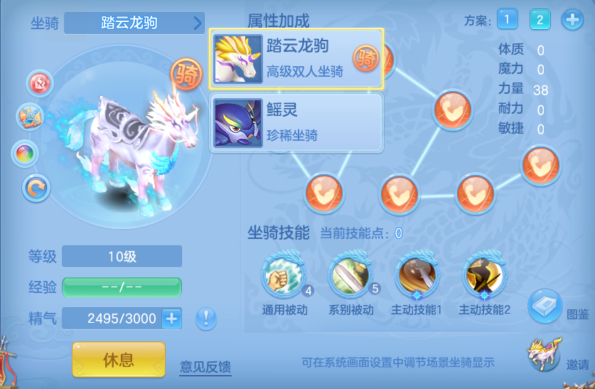 企业微信截图_17911311487738.png