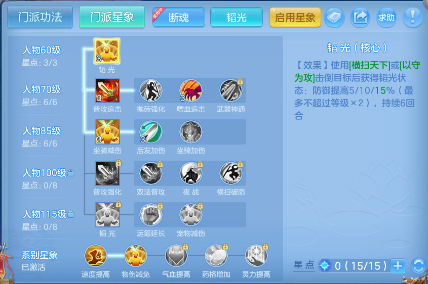 企业微信截图_17911311651701.png