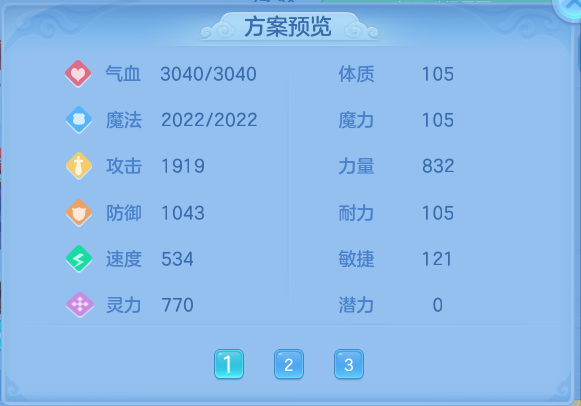 企业微信截图_17911312588046.png