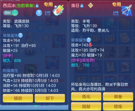 微信图片_20261005005501_482_1.png