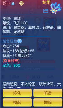 微信图片_20261005005501_485_1.png