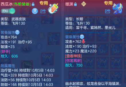 微信图片_20261005005502_493_1.png