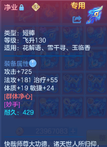 微信图片_20261005005502_489_1.png