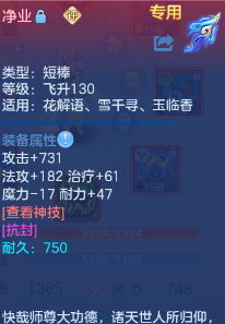 微信图片_20261005005502_490_1.png