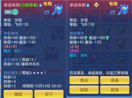 微信图片_20261005005505_511_1.png
