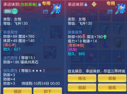 微信图片_20261005005505_512_1.png