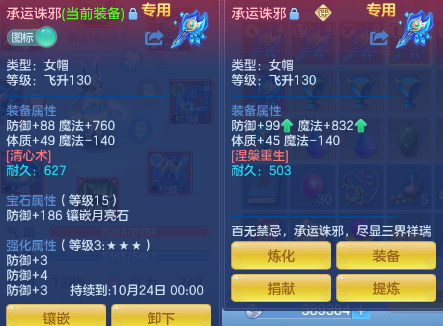 微信图片_20261005005505_513_1.png