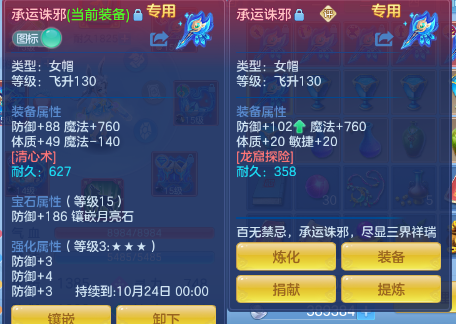 微信图片_20261005005506_515_1.png