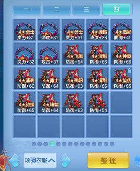 微信图片_20261005005512_552_1.png