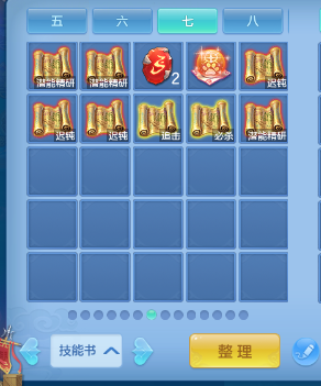 微信图片_20261005005512_555_1.png