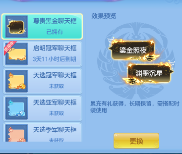 微信图片_20261005005513_564_1.png