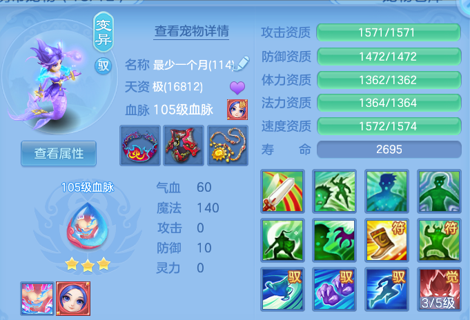 企业微信截图_1791190573758.png